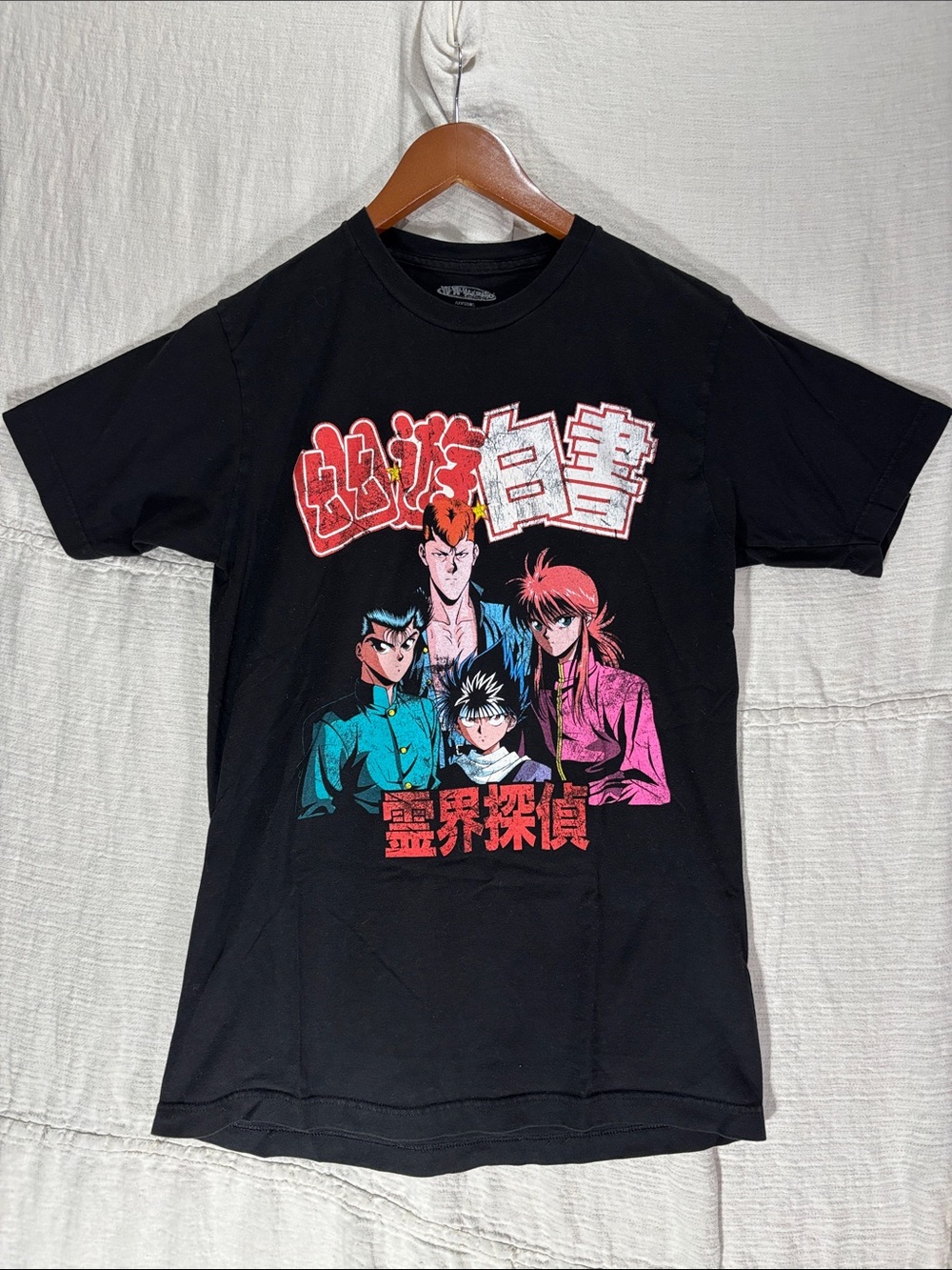 Yu Yu Hakusho Anime Graphic Tee Shirt Black Medium Funimation. - Picture 1 of 6